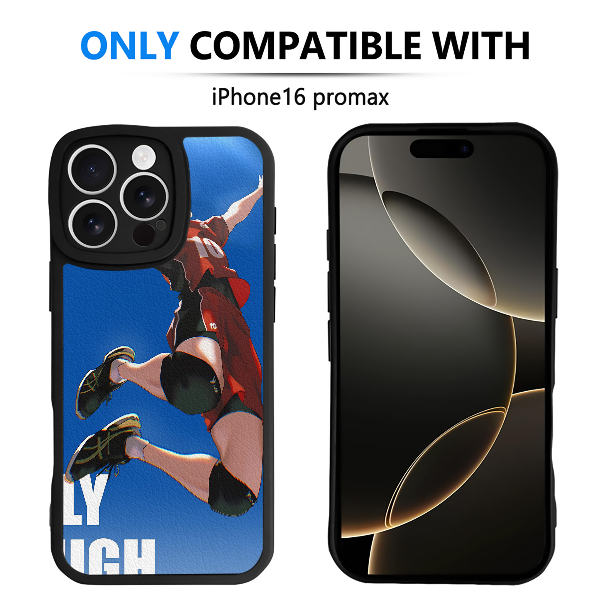 （画像用） ハイキュー!! Haikyu!! 【iPhone 16シリーズ対応】シリコンスマホケース（レザー調） 材質：シリコン